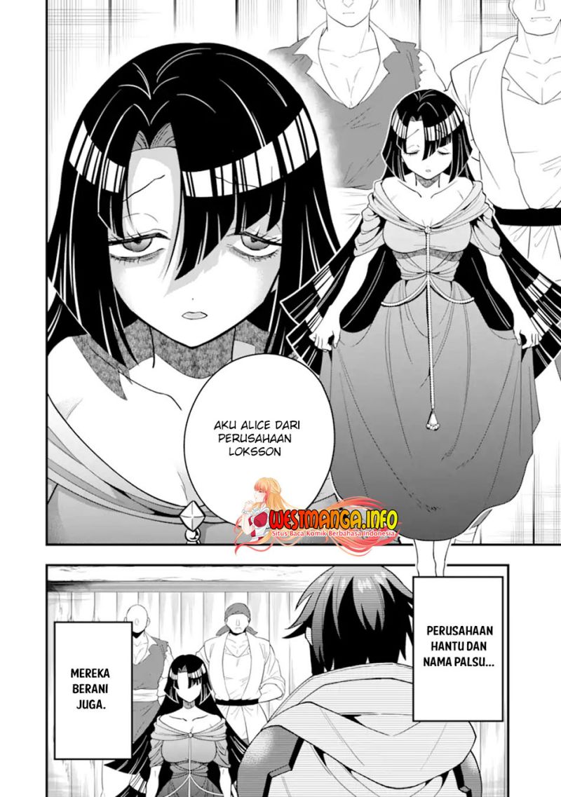 Kouryakuhon o Kushi Suru Saikyou no Mahoutsukai ~”meirei sa sero” to wa Iwa Senai Oreryuu Mao Tobatsu Saizen Ruuto ~