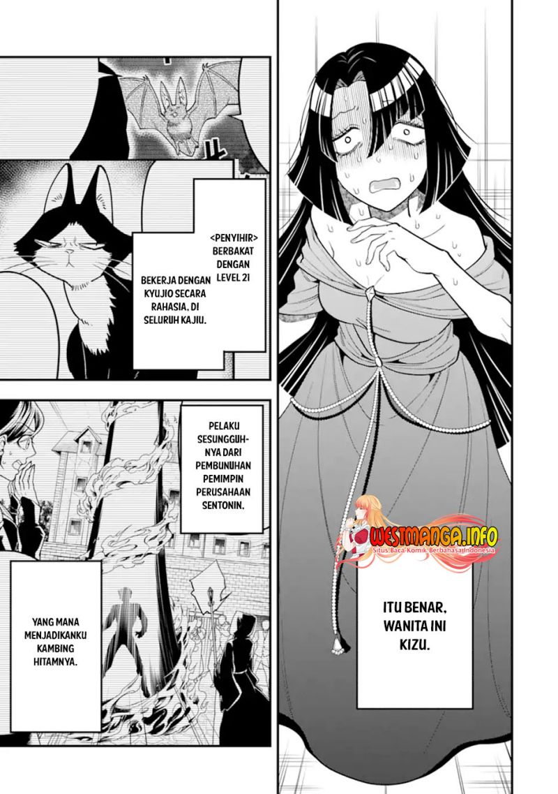 Kouryakuhon o Kushi Suru Saikyou no Mahoutsukai ~”meirei sa sero” to wa Iwa Senai Oreryuu Mao Tobatsu Saizen Ruuto ~