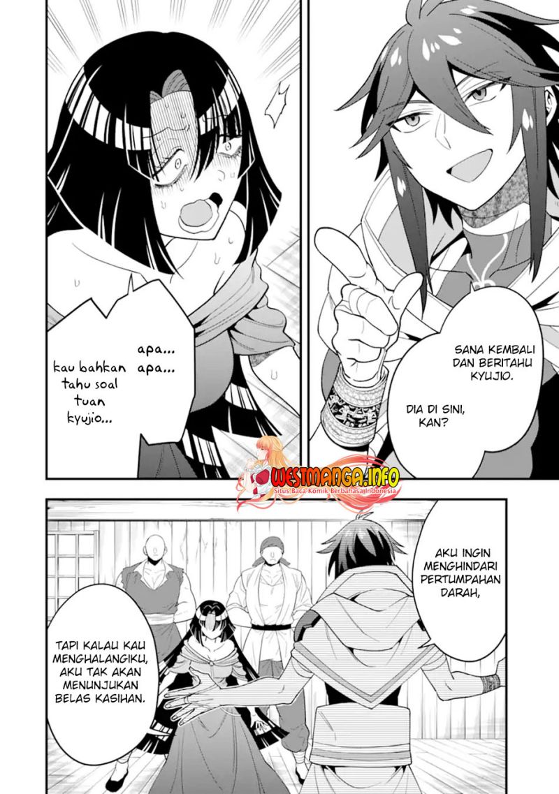 Kouryakuhon o Kushi Suru Saikyou no Mahoutsukai ~”meirei sa sero” to wa Iwa Senai Oreryuu Mao Tobatsu Saizen Ruuto ~