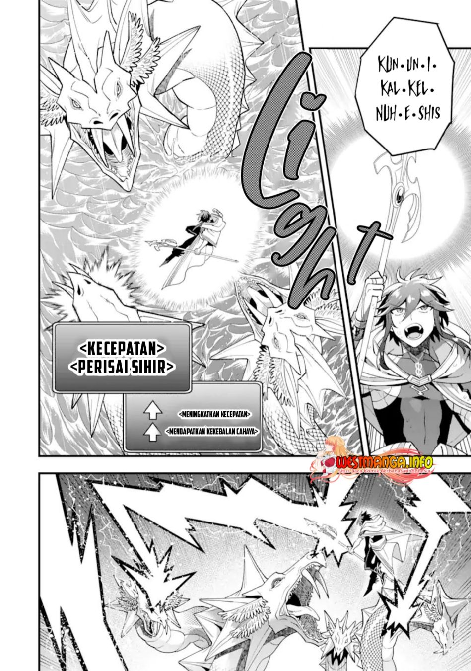Kouryakuhon o Kushi Suru Saikyou no Mahoutsukai ~”meirei sa sero” to wa Iwa Senai Oreryuu Mao Tobatsu Saizen Ruuto ~