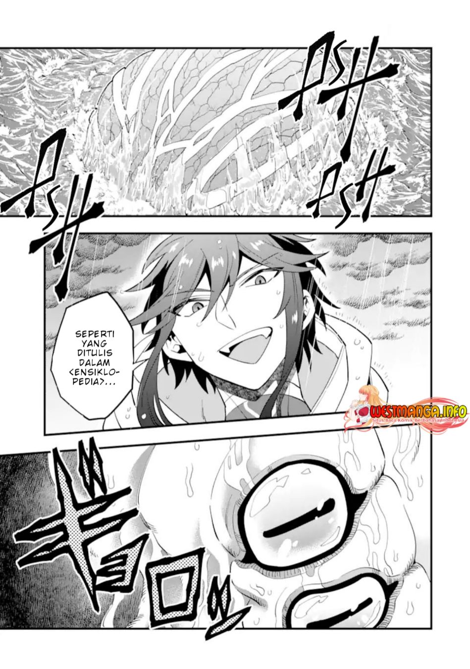 Kouryakuhon o Kushi Suru Saikyou no Mahoutsukai ~”meirei sa sero” to wa Iwa Senai Oreryuu Mao Tobatsu Saizen Ruuto ~