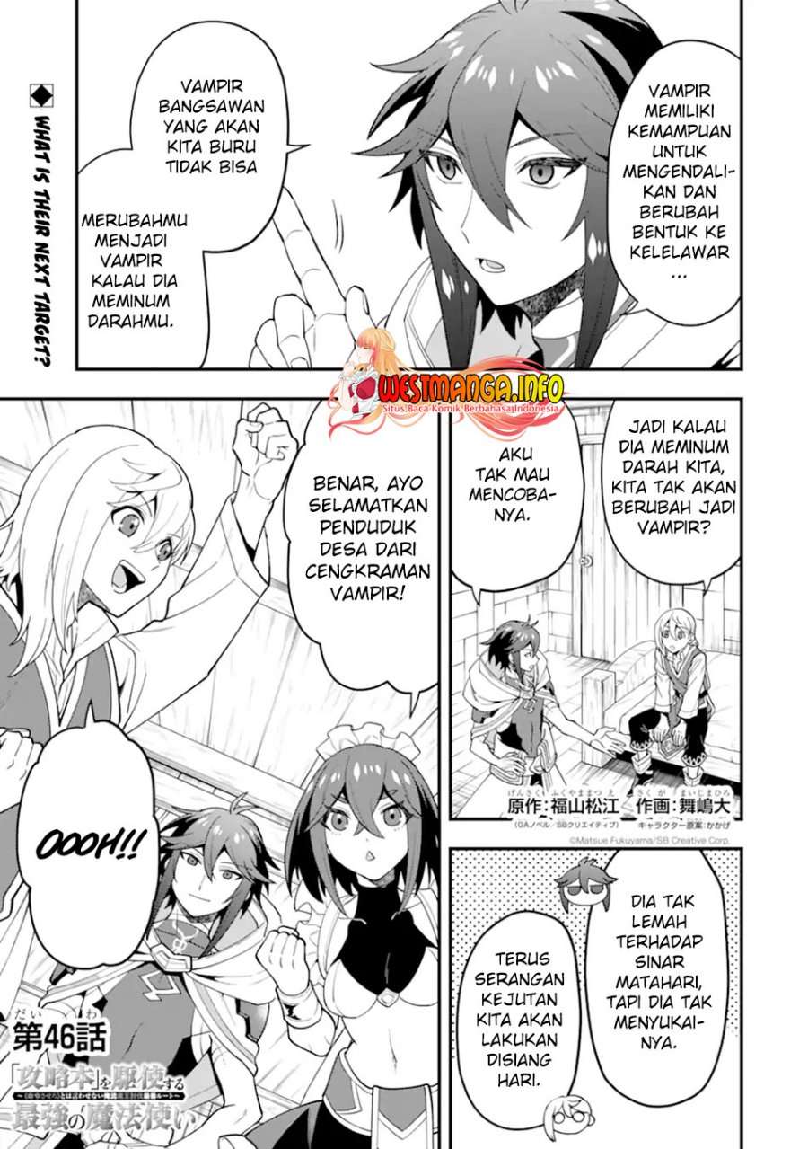 Kouryakuhon o Kushi Suru Saikyou no Mahoutsukai ~”meirei sa sero” to wa Iwa Senai Oreryuu Mao Tobatsu Saizen Ruuto ~