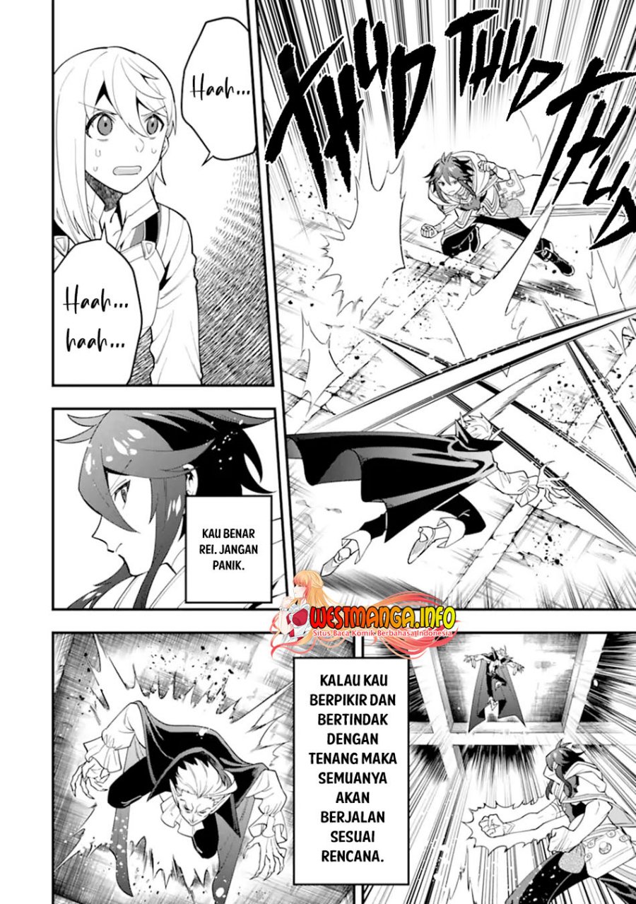 Kouryakuhon o Kushi Suru Saikyou no Mahoutsukai ~”meirei sa sero” to wa Iwa Senai Oreryuu Mao Tobatsu Saizen Ruuto ~