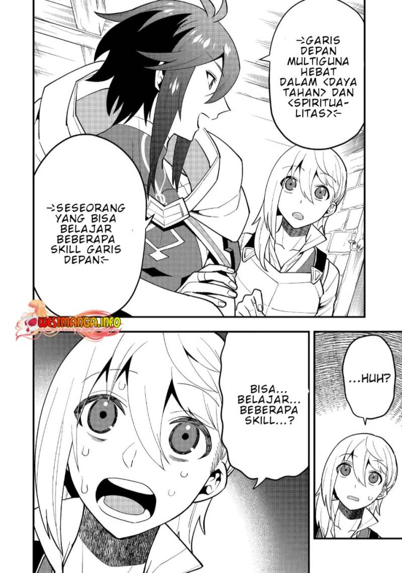 Kouryakuhon o Kushi Suru Saikyou no Mahoutsukai ~”meirei sa sero” to wa Iwa Senai Oreryuu Mao Tobatsu Saizen Ruuto ~