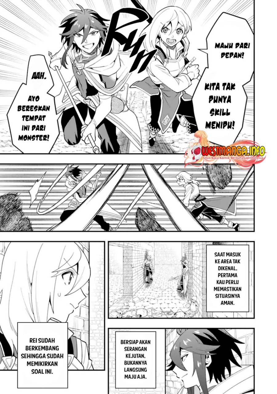 Kouryakuhon o Kushi Suru Saikyou no Mahoutsukai ~”meirei sa sero” to wa Iwa Senai Oreryuu Mao Tobatsu Saizen Ruuto ~