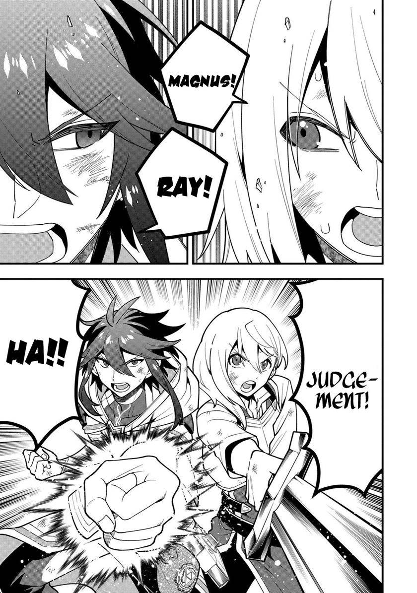 Kouryakuhon o Kushi Suru Saikyou no Mahoutsukai ~”meirei sa sero” to wa Iwa Senai Oreryuu Mao Tobatsu Saizen Ruuto ~