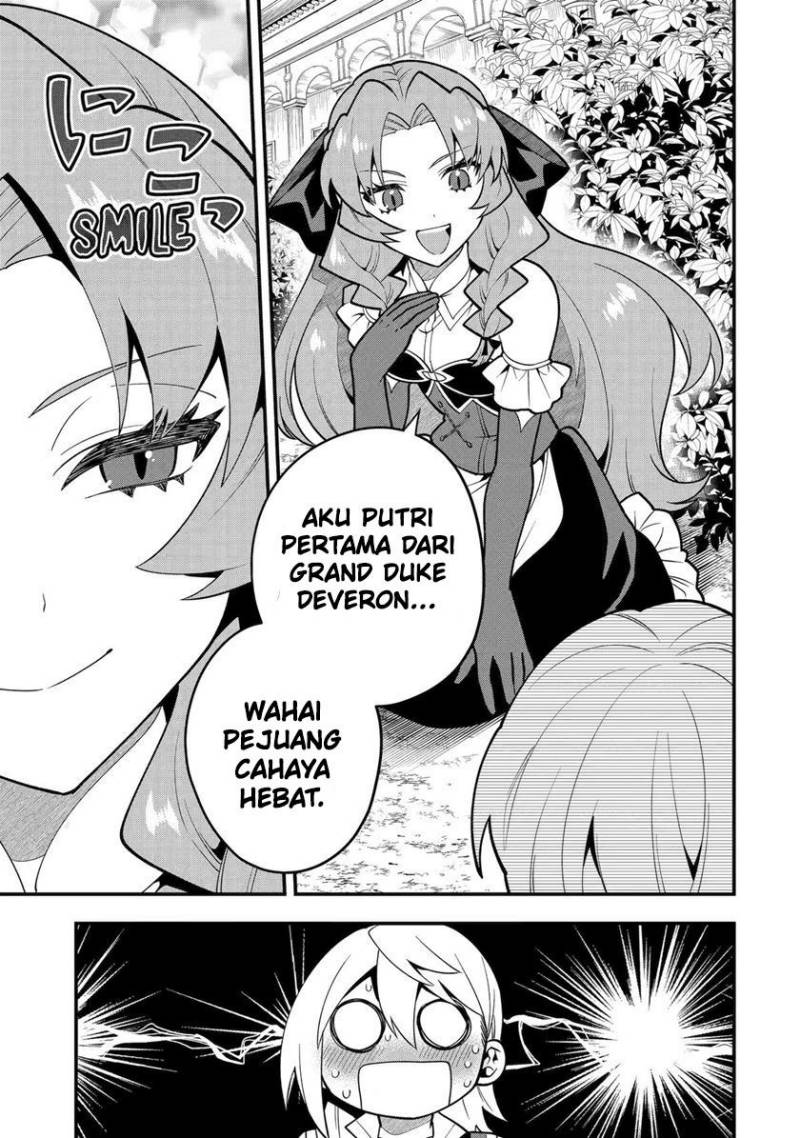 Kouryakuhon o Kushi Suru Saikyou no Mahoutsukai ~”meirei sa sero” to wa Iwa Senai Oreryuu Mao Tobatsu Saizen Ruuto ~