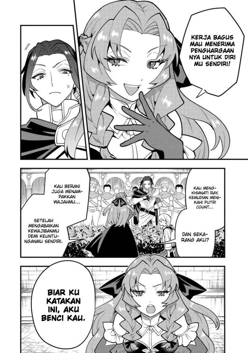 Kouryakuhon o Kushi Suru Saikyou no Mahoutsukai ~”meirei sa sero” to wa Iwa Senai Oreryuu Mao Tobatsu Saizen Ruuto ~