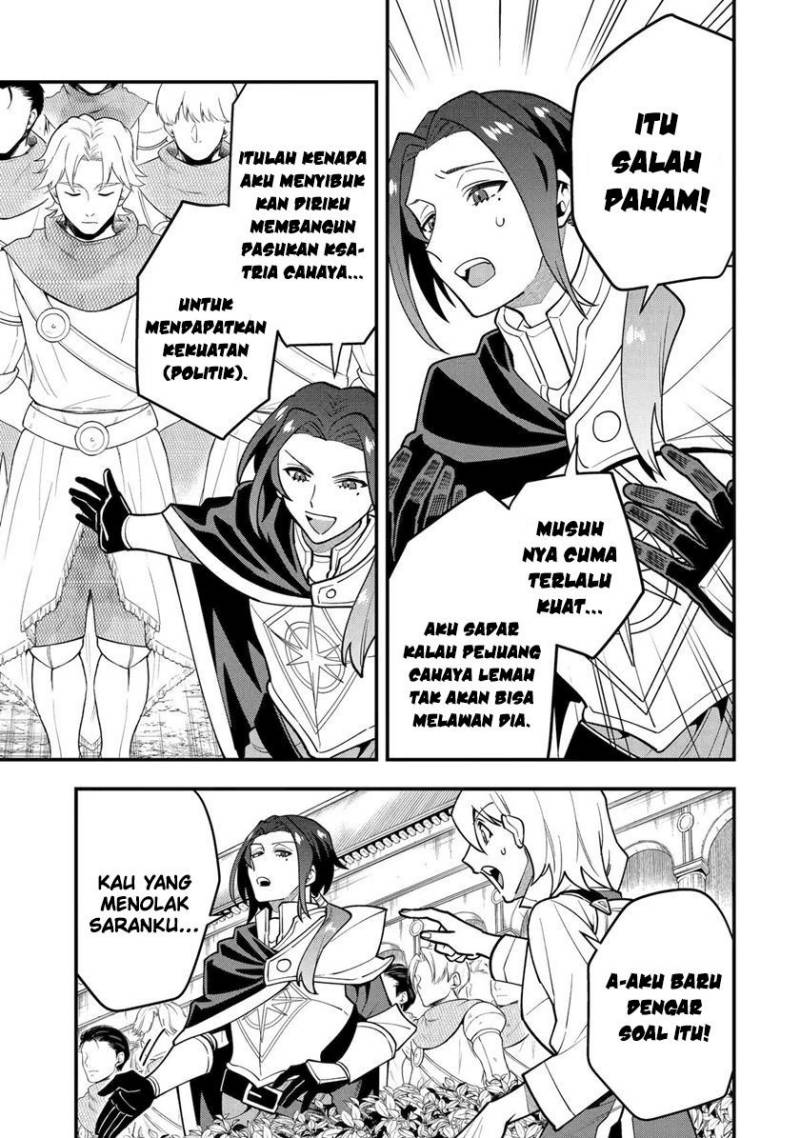 Kouryakuhon o Kushi Suru Saikyou no Mahoutsukai ~”meirei sa sero” to wa Iwa Senai Oreryuu Mao Tobatsu Saizen Ruuto ~