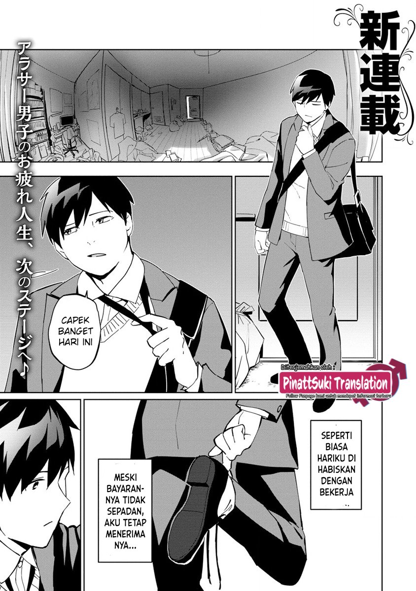 Koushaku Reijou ni Tensei shiteshimatta node, Mental Otome na Ore wa, Zenryoku de Onnanoko wo Tanoshimimasu