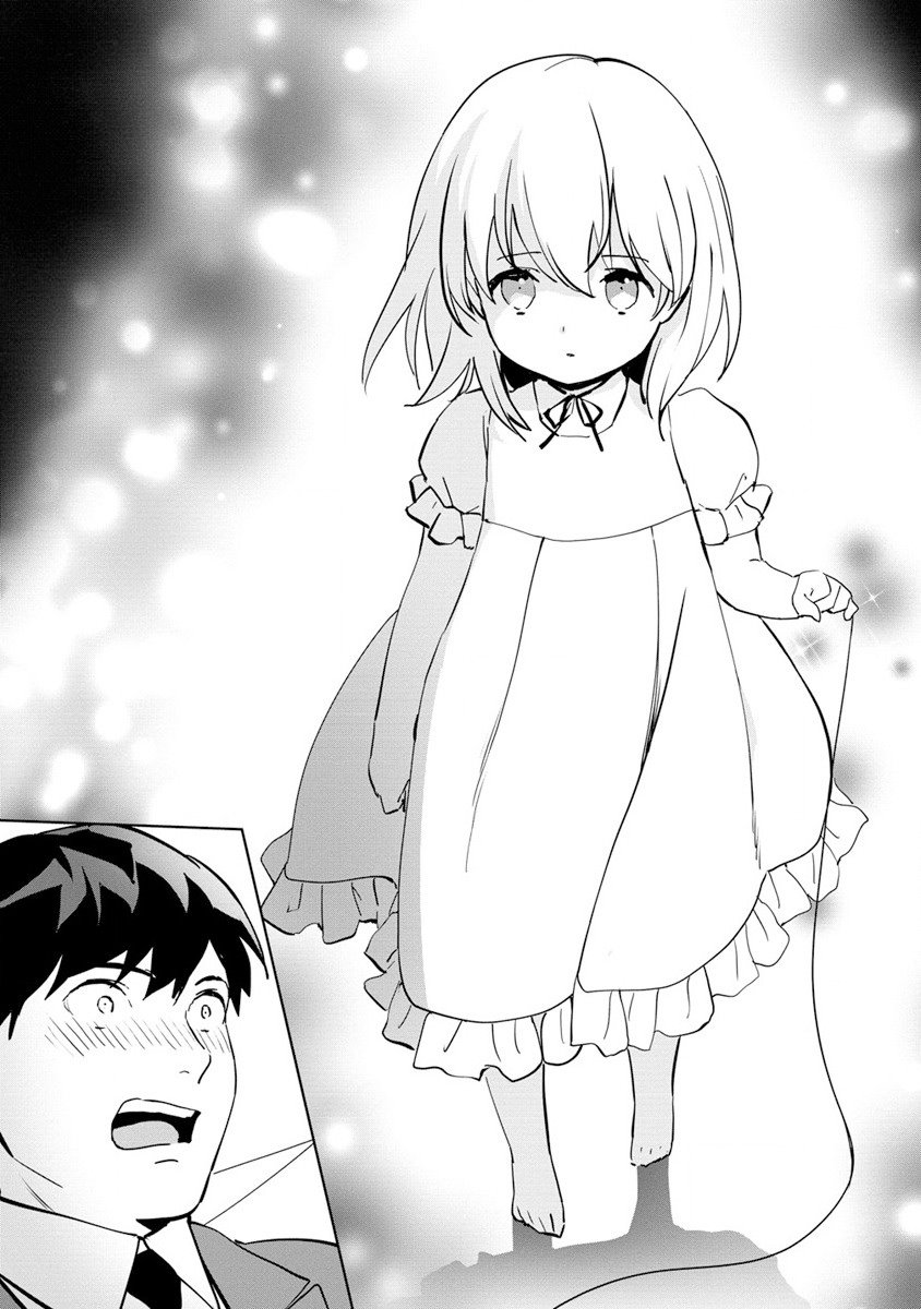 Koushaku Reijou ni Tensei shiteshimatta node, Mental Otome na Ore wa, Zenryoku de Onnanoko wo Tanoshimimasu