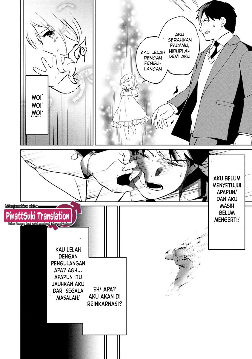 Koushaku Reijou ni Tensei shiteshimatta node, Mental Otome na Ore wa, Zenryoku de Onnanoko wo Tanoshimimasu