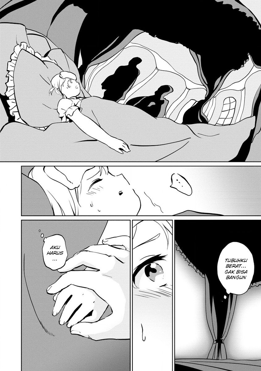 Koushaku Reijou ni Tensei shiteshimatta node, Mental Otome na Ore wa, Zenryoku de Onnanoko wo Tanoshimimasu