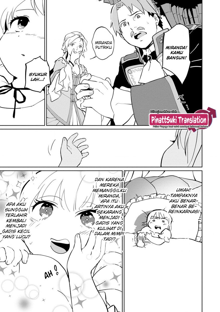 Koushaku Reijou ni Tensei shiteshimatta node, Mental Otome na Ore wa, Zenryoku de Onnanoko wo Tanoshimimasu