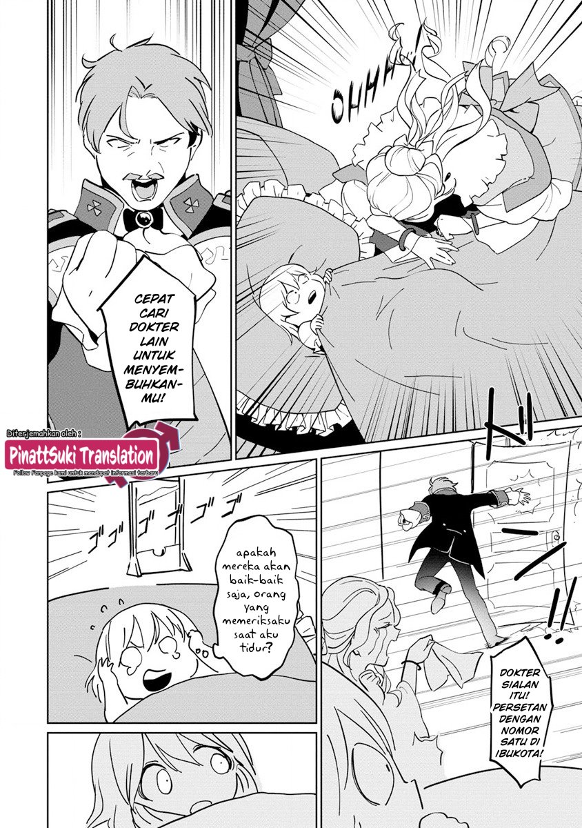 Koushaku Reijou ni Tensei shiteshimatta node, Mental Otome na Ore wa, Zenryoku de Onnanoko wo Tanoshimimasu