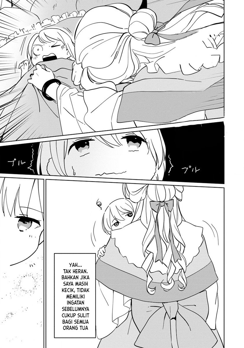 Koushaku Reijou ni Tensei shiteshimatta node, Mental Otome na Ore wa, Zenryoku de Onnanoko wo Tanoshimimasu