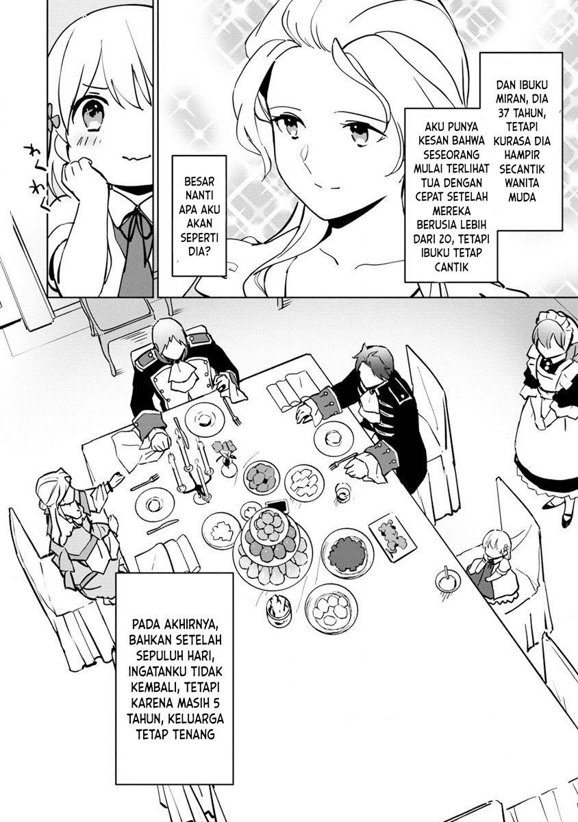 Koushaku Reijou ni Tensei shiteshimatta node, Mental Otome na Ore wa, Zenryoku de Onnanoko wo Tanoshimimasu