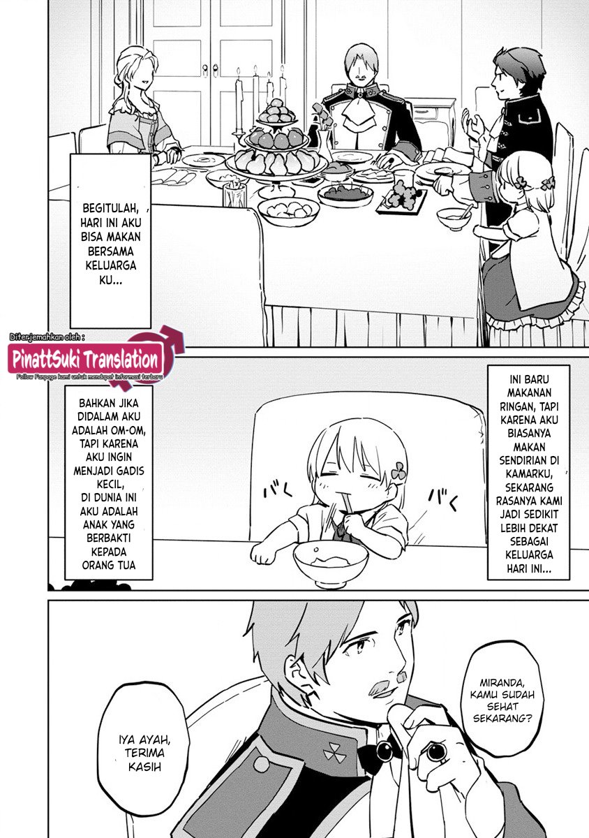 Koushaku Reijou ni Tensei shiteshimatta node, Mental Otome na Ore wa, Zenryoku de Onnanoko wo Tanoshimimasu