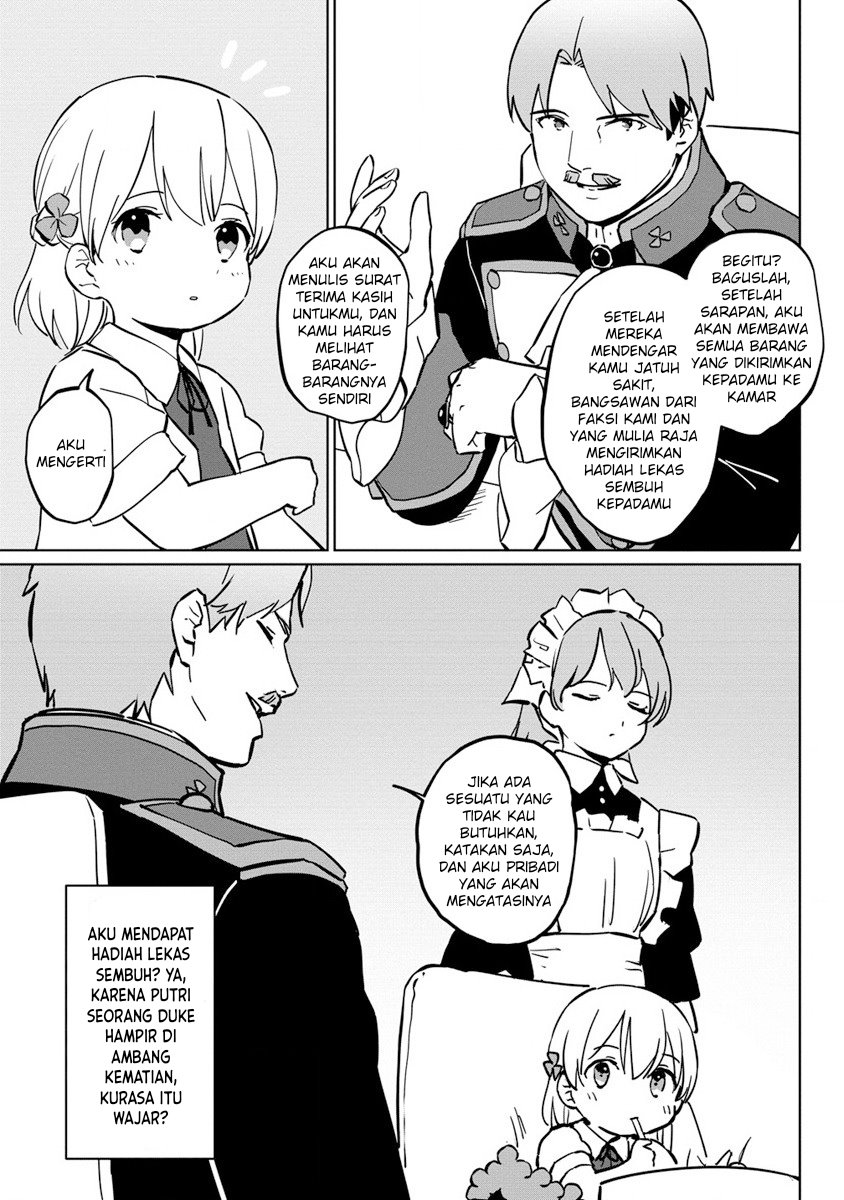 Koushaku Reijou ni Tensei shiteshimatta node, Mental Otome na Ore wa, Zenryoku de Onnanoko wo Tanoshimimasu