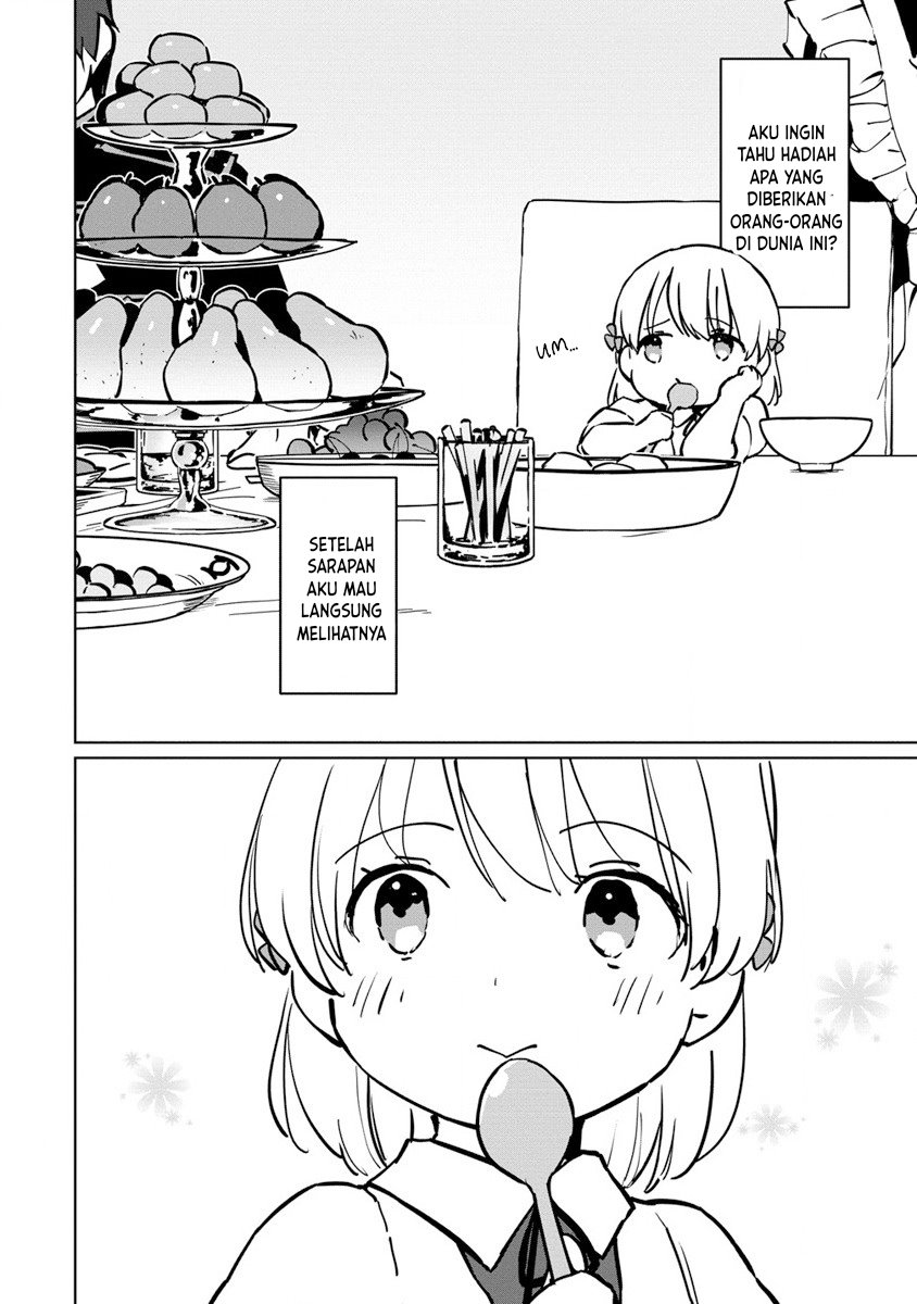 Koushaku Reijou ni Tensei shiteshimatta node, Mental Otome na Ore wa, Zenryoku de Onnanoko wo Tanoshimimasu