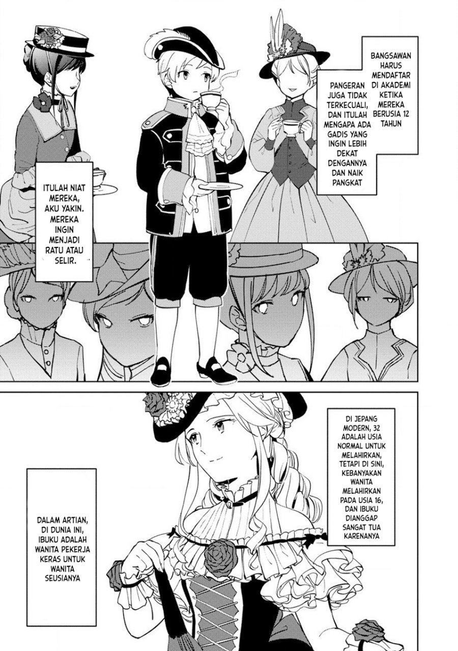 Koushaku Reijou ni Tensei shiteshimatta node, Mental Otome na Ore wa, Zenryoku de Onnanoko wo Tanoshimimasu