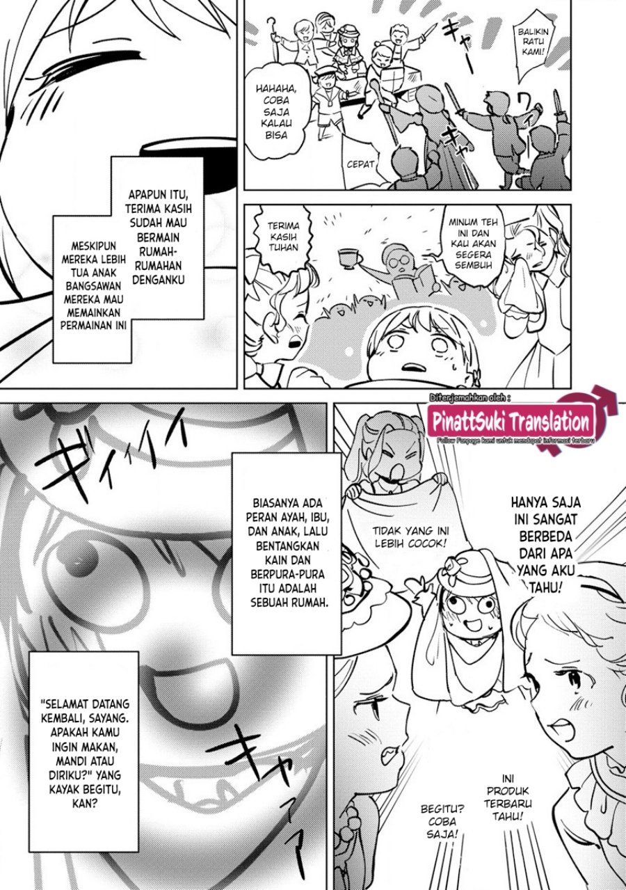 Koushaku Reijou ni Tensei shiteshimatta node, Mental Otome na Ore wa, Zenryoku de Onnanoko wo Tanoshimimasu
