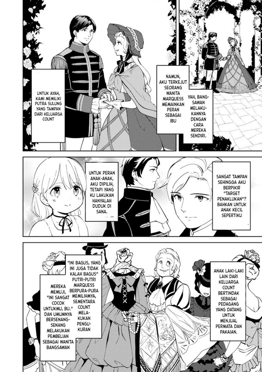 Koushaku Reijou ni Tensei shiteshimatta node, Mental Otome na Ore wa, Zenryoku de Onnanoko wo Tanoshimimasu