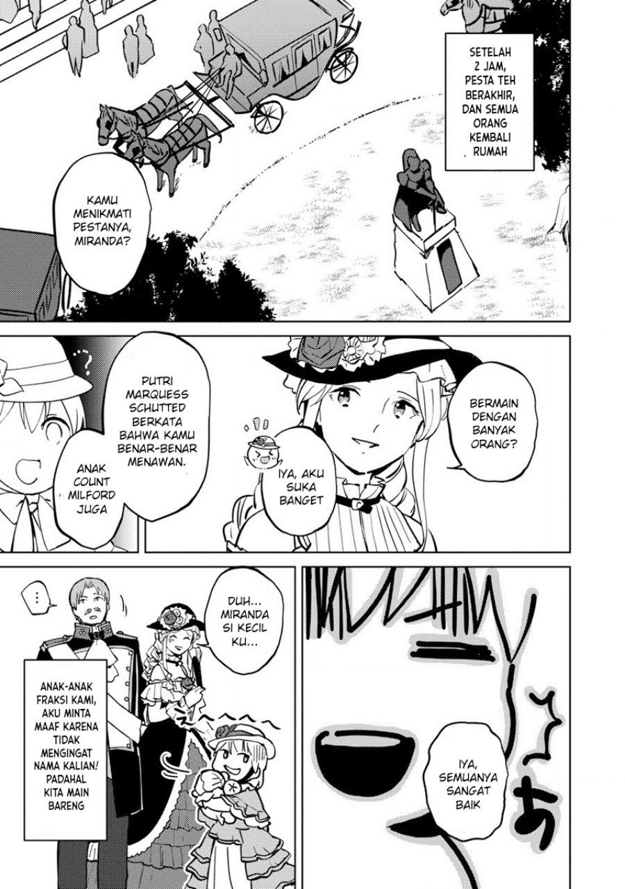 Koushaku Reijou ni Tensei shiteshimatta node, Mental Otome na Ore wa, Zenryoku de Onnanoko wo Tanoshimimasu