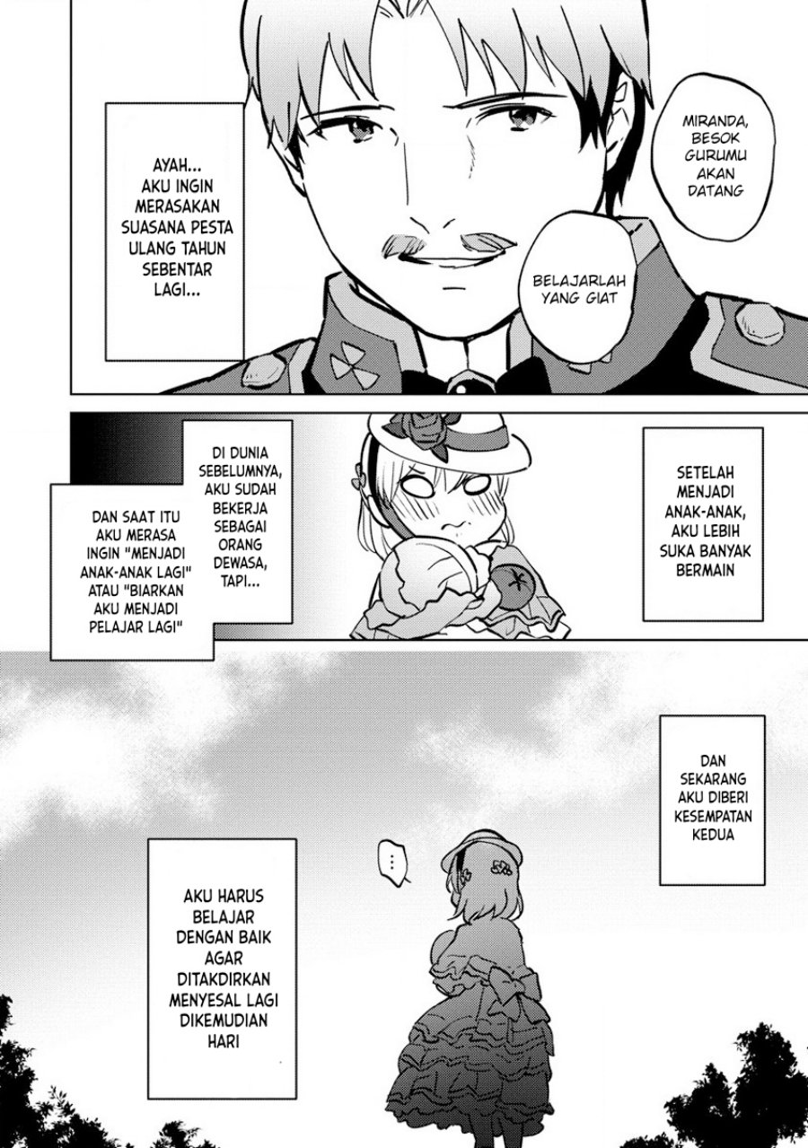 Koushaku Reijou ni Tensei shiteshimatta node, Mental Otome na Ore wa, Zenryoku de Onnanoko wo Tanoshimimasu