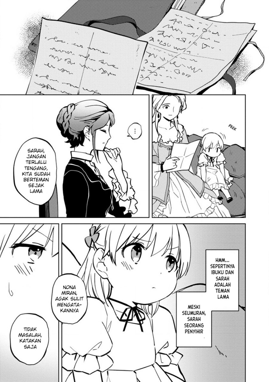 Koushaku Reijou ni Tensei shiteshimatta node, Mental Otome na Ore wa, Zenryoku de Onnanoko wo Tanoshimimasu
