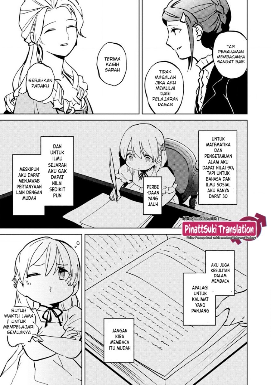 Koushaku Reijou ni Tensei shiteshimatta node, Mental Otome na Ore wa, Zenryoku de Onnanoko wo Tanoshimimasu