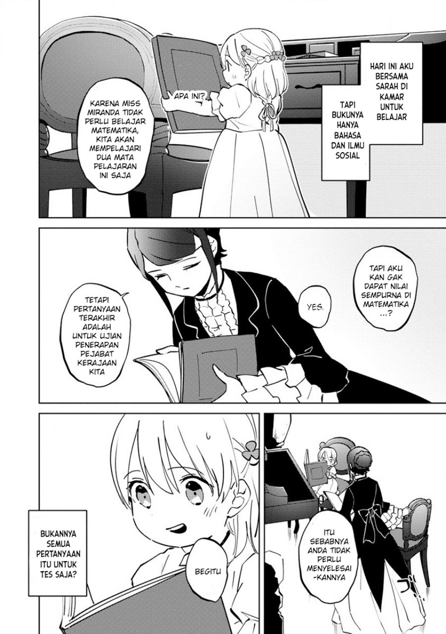 Koushaku Reijou ni Tensei shiteshimatta node, Mental Otome na Ore wa, Zenryoku de Onnanoko wo Tanoshimimasu