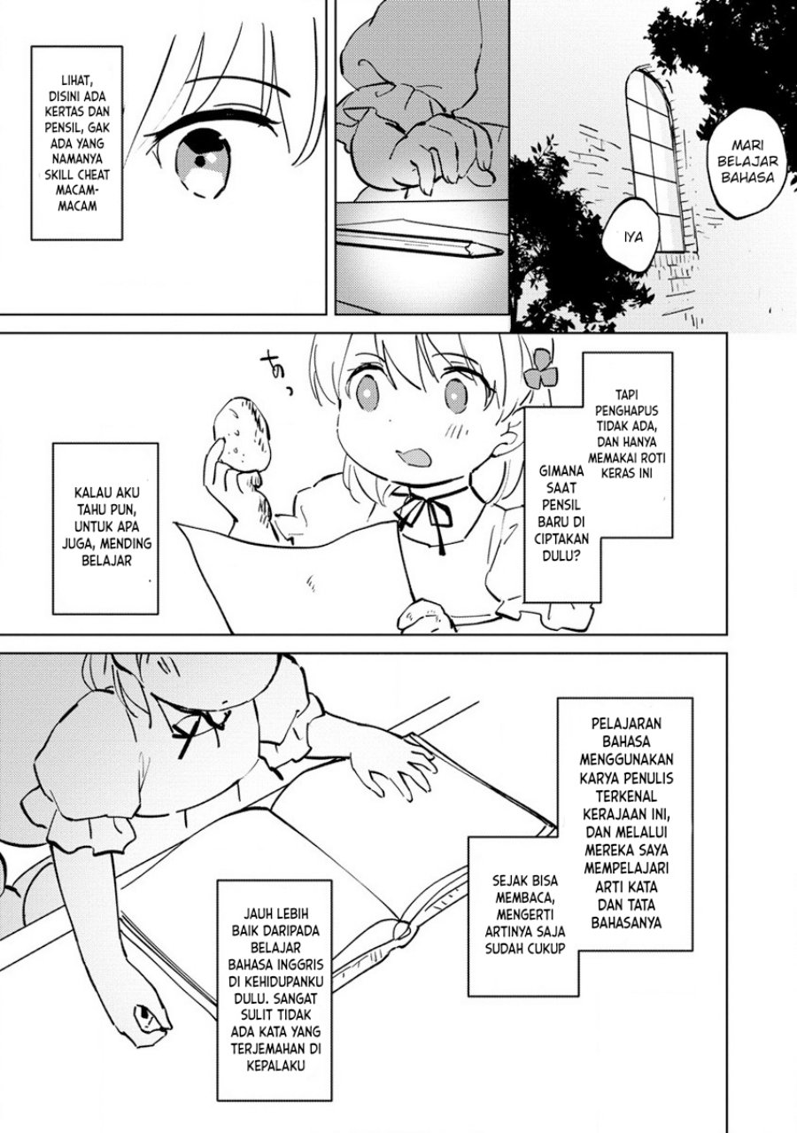 Koushaku Reijou ni Tensei shiteshimatta node, Mental Otome na Ore wa, Zenryoku de Onnanoko wo Tanoshimimasu