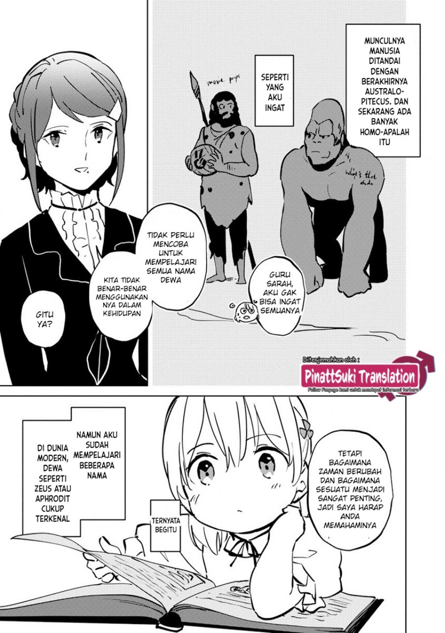 Koushaku Reijou ni Tensei shiteshimatta node, Mental Otome na Ore wa, Zenryoku de Onnanoko wo Tanoshimimasu