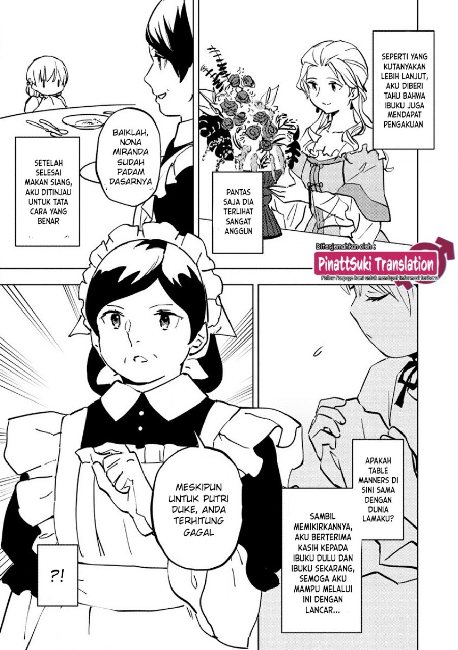 Koushaku Reijou ni Tensei shiteshimatta node, Mental Otome na Ore wa, Zenryoku de Onnanoko wo Tanoshimimasu