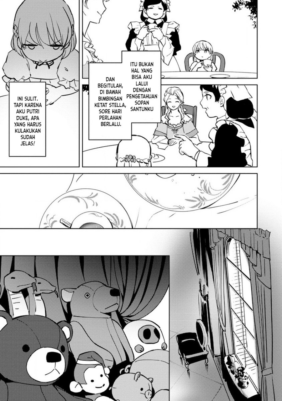 Koushaku Reijou ni Tensei shiteshimatta node, Mental Otome na Ore wa, Zenryoku de Onnanoko wo Tanoshimimasu