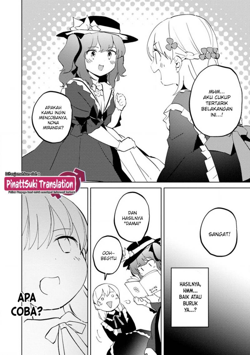 Koushaku Reijou ni Tensei shiteshimatta node, Mental Otome na Ore wa, Zenryoku de Onnanoko wo Tanoshimimasu