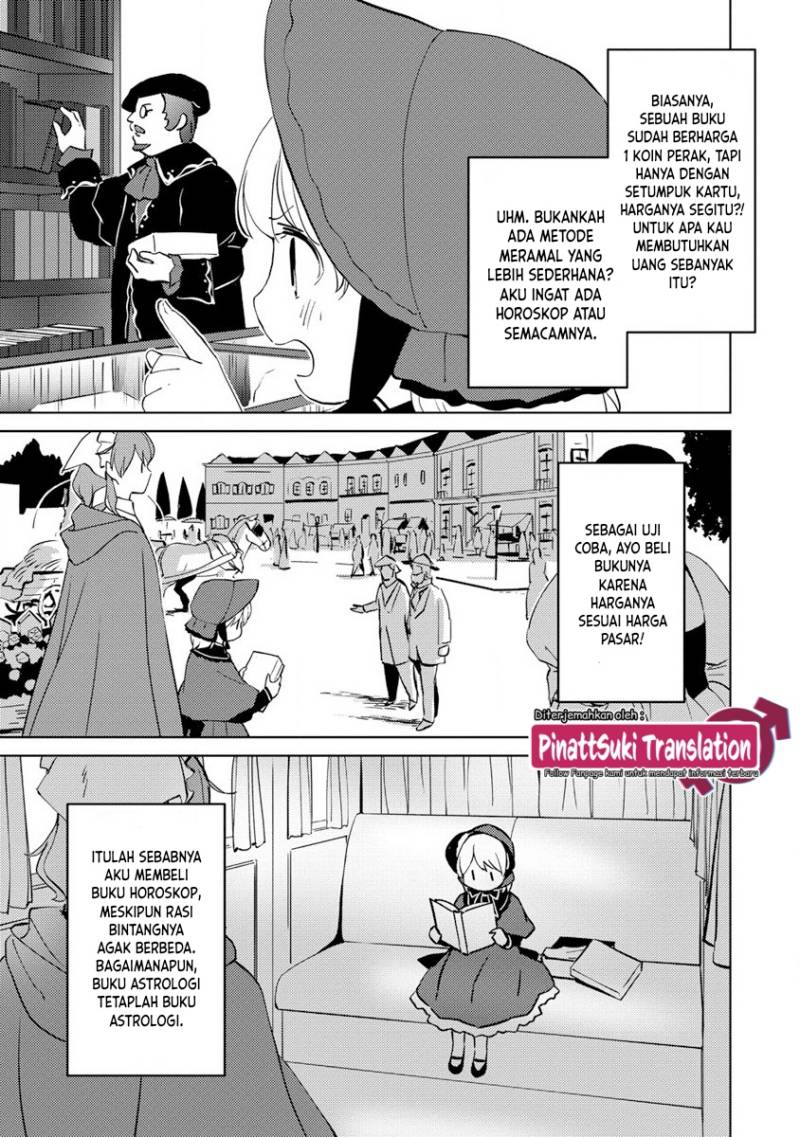 Koushaku Reijou ni Tensei shiteshimatta node, Mental Otome na Ore wa, Zenryoku de Onnanoko wo Tanoshimimasu