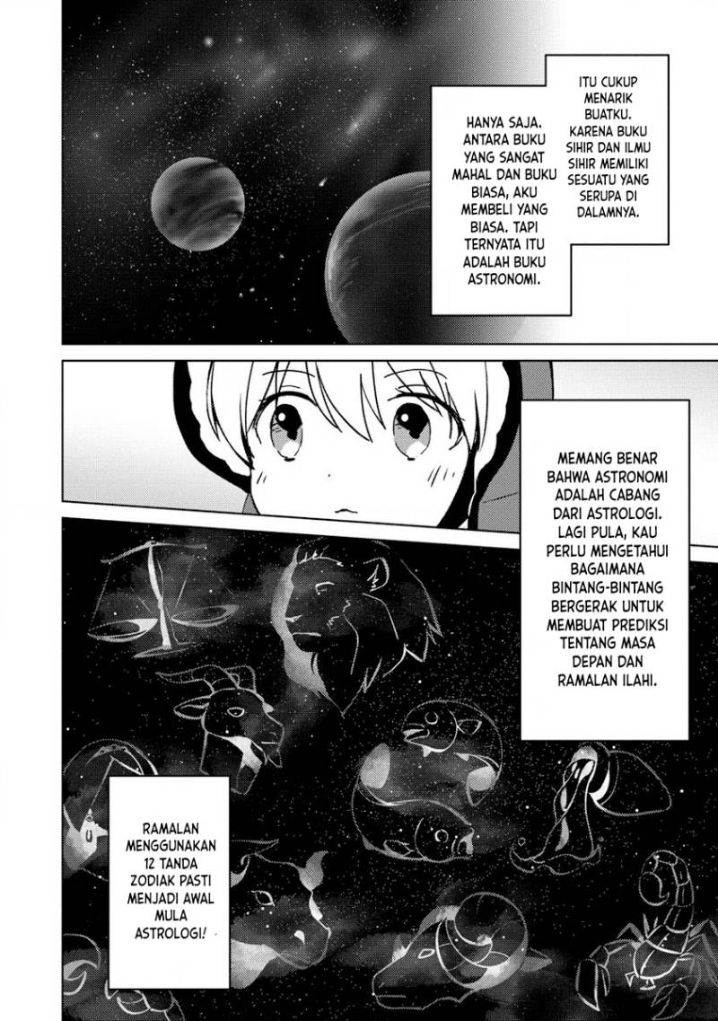 Koushaku Reijou ni Tensei shiteshimatta node, Mental Otome na Ore wa, Zenryoku de Onnanoko wo Tanoshimimasu