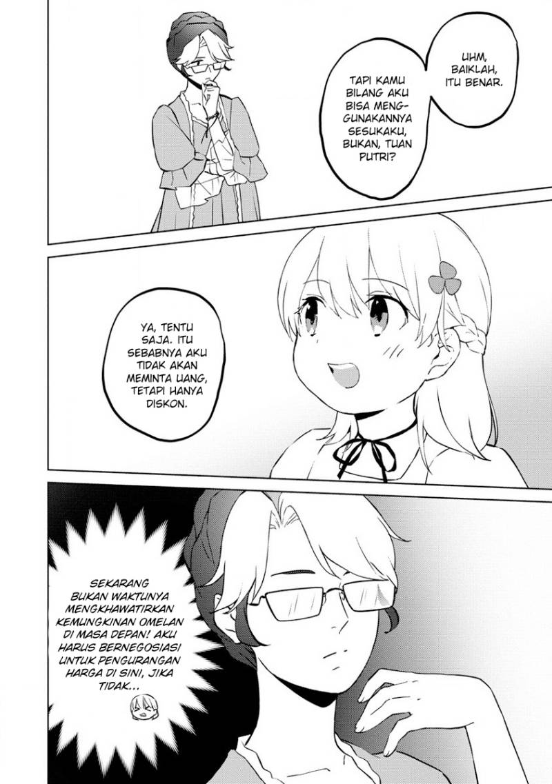 Koushaku Reijou ni Tensei shiteshimatta node, Mental Otome na Ore wa, Zenryoku de Onnanoko wo Tanoshimimasu