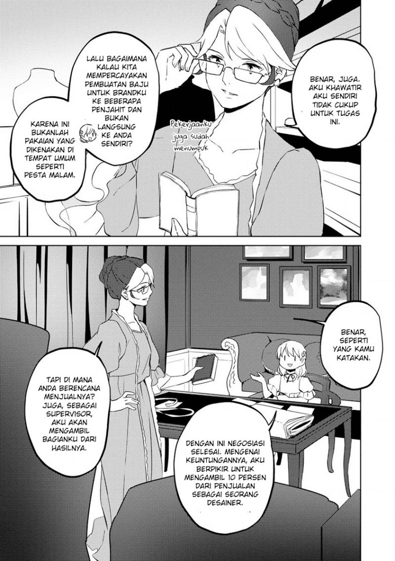Koushaku Reijou ni Tensei shiteshimatta node, Mental Otome na Ore wa, Zenryoku de Onnanoko wo Tanoshimimasu