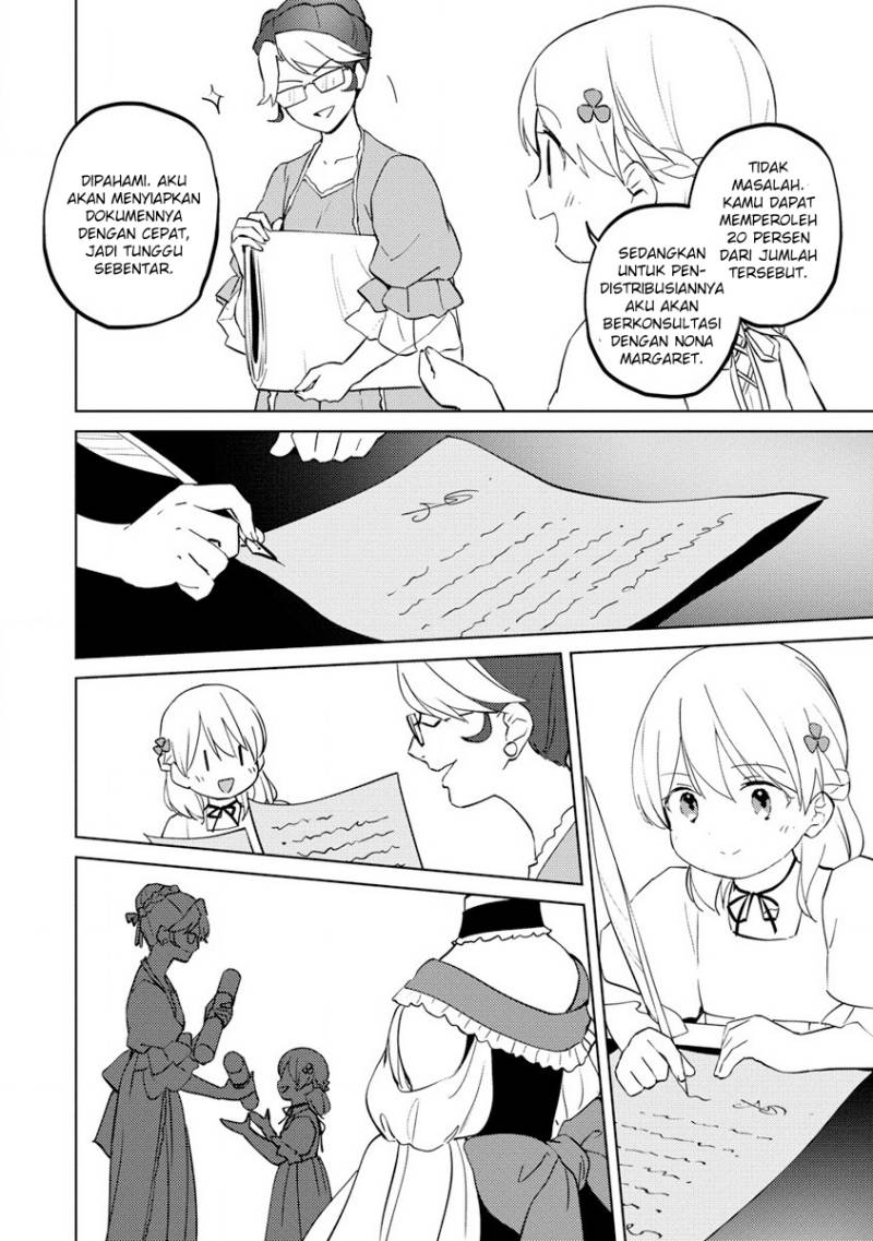 Koushaku Reijou ni Tensei shiteshimatta node, Mental Otome na Ore wa, Zenryoku de Onnanoko wo Tanoshimimasu