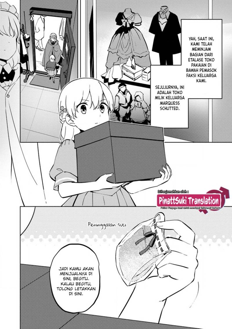 Koushaku Reijou ni Tensei shiteshimatta node, Mental Otome na Ore wa, Zenryoku de Onnanoko wo Tanoshimimasu