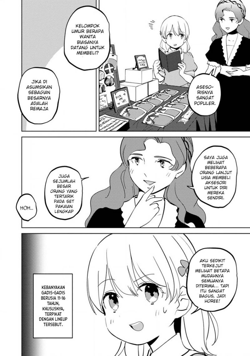 Koushaku Reijou ni Tensei shiteshimatta node, Mental Otome na Ore wa, Zenryoku de Onnanoko wo Tanoshimimasu