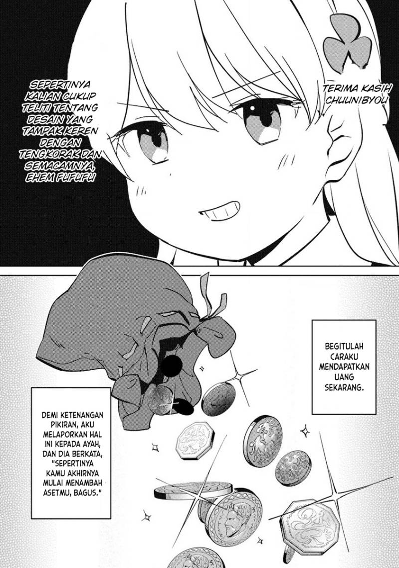 Koushaku Reijou ni Tensei shiteshimatta node, Mental Otome na Ore wa, Zenryoku de Onnanoko wo Tanoshimimasu