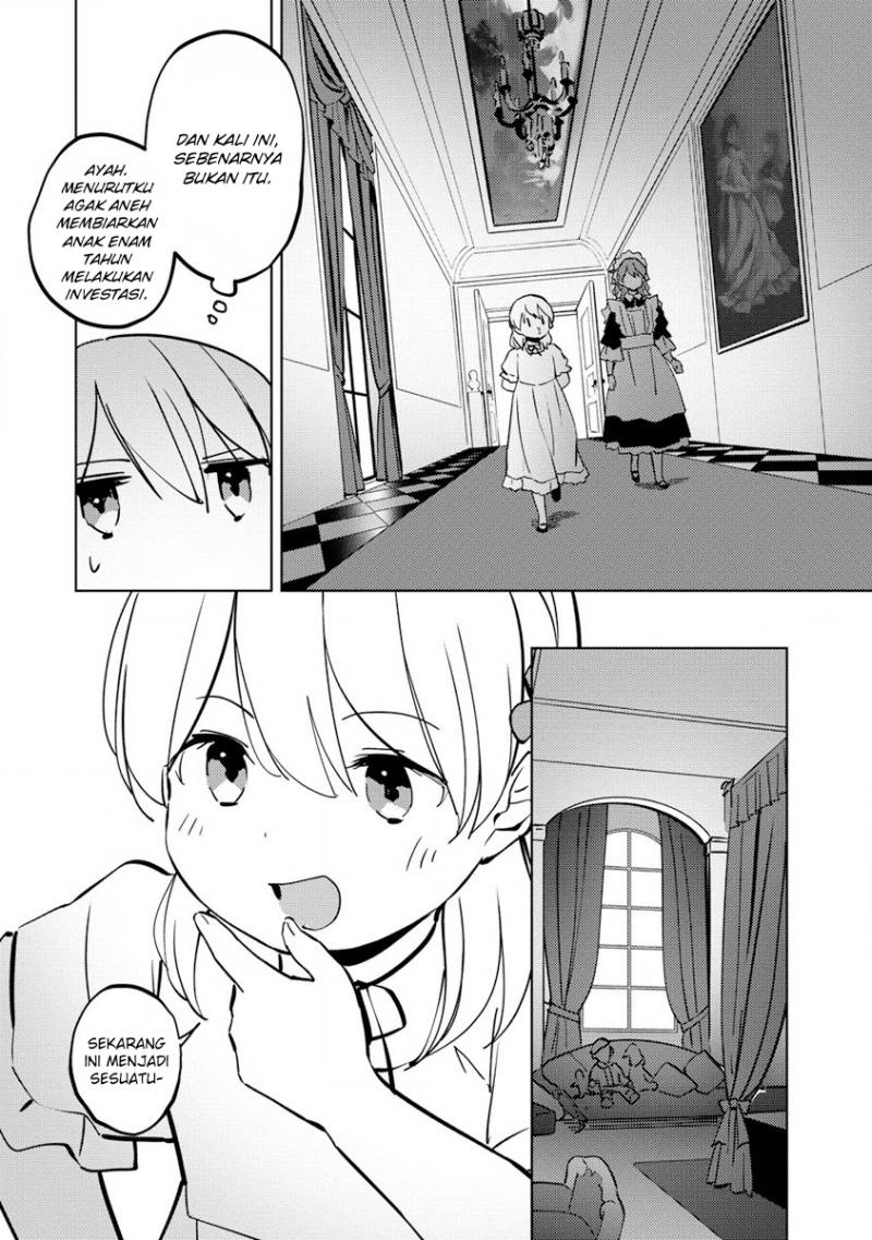 Koushaku Reijou ni Tensei shiteshimatta node, Mental Otome na Ore wa, Zenryoku de Onnanoko wo Tanoshimimasu