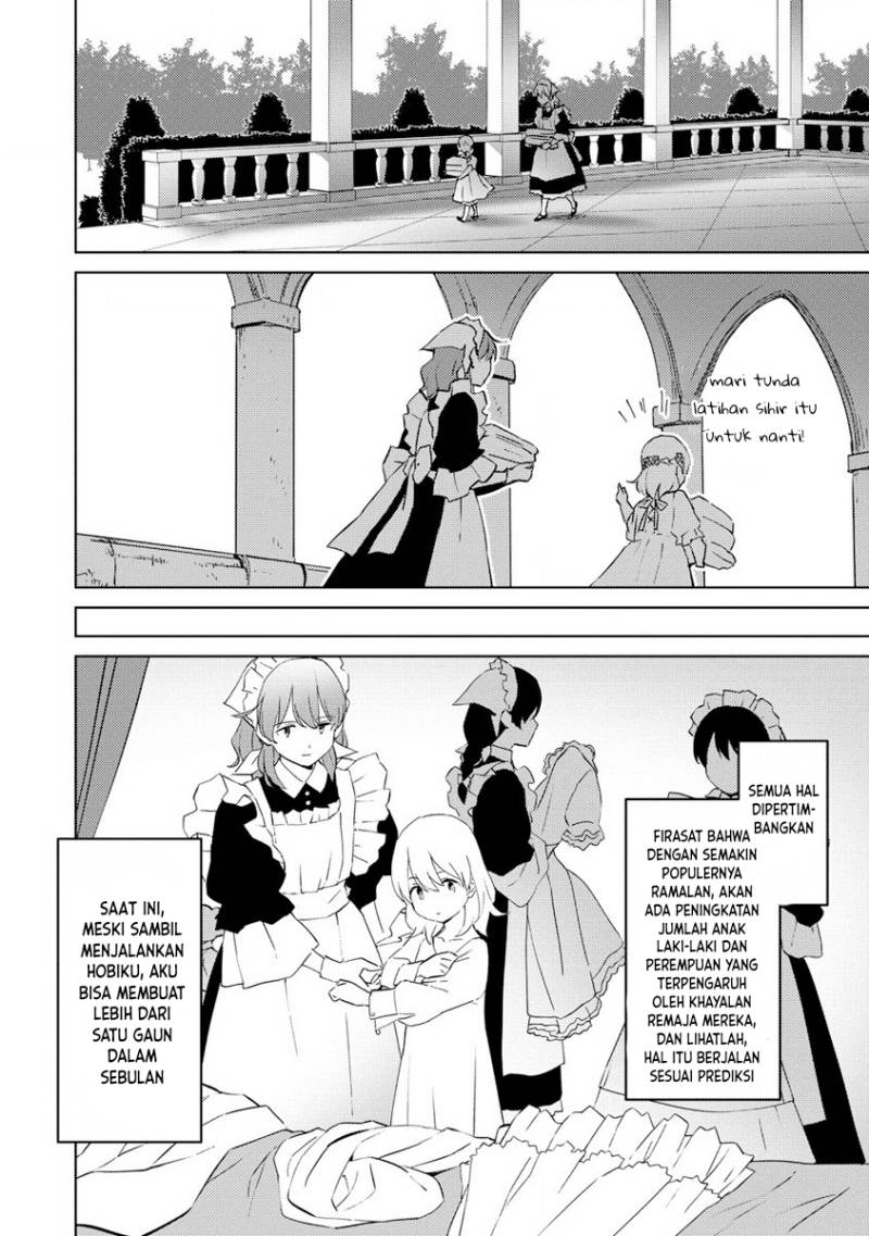 Koushaku Reijou ni Tensei shiteshimatta node, Mental Otome na Ore wa, Zenryoku de Onnanoko wo Tanoshimimasu
