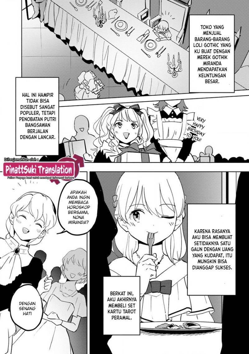 Koushaku Reijou ni Tensei shiteshimatta node, Mental Otome na Ore wa, Zenryoku de Onnanoko wo Tanoshimimasu