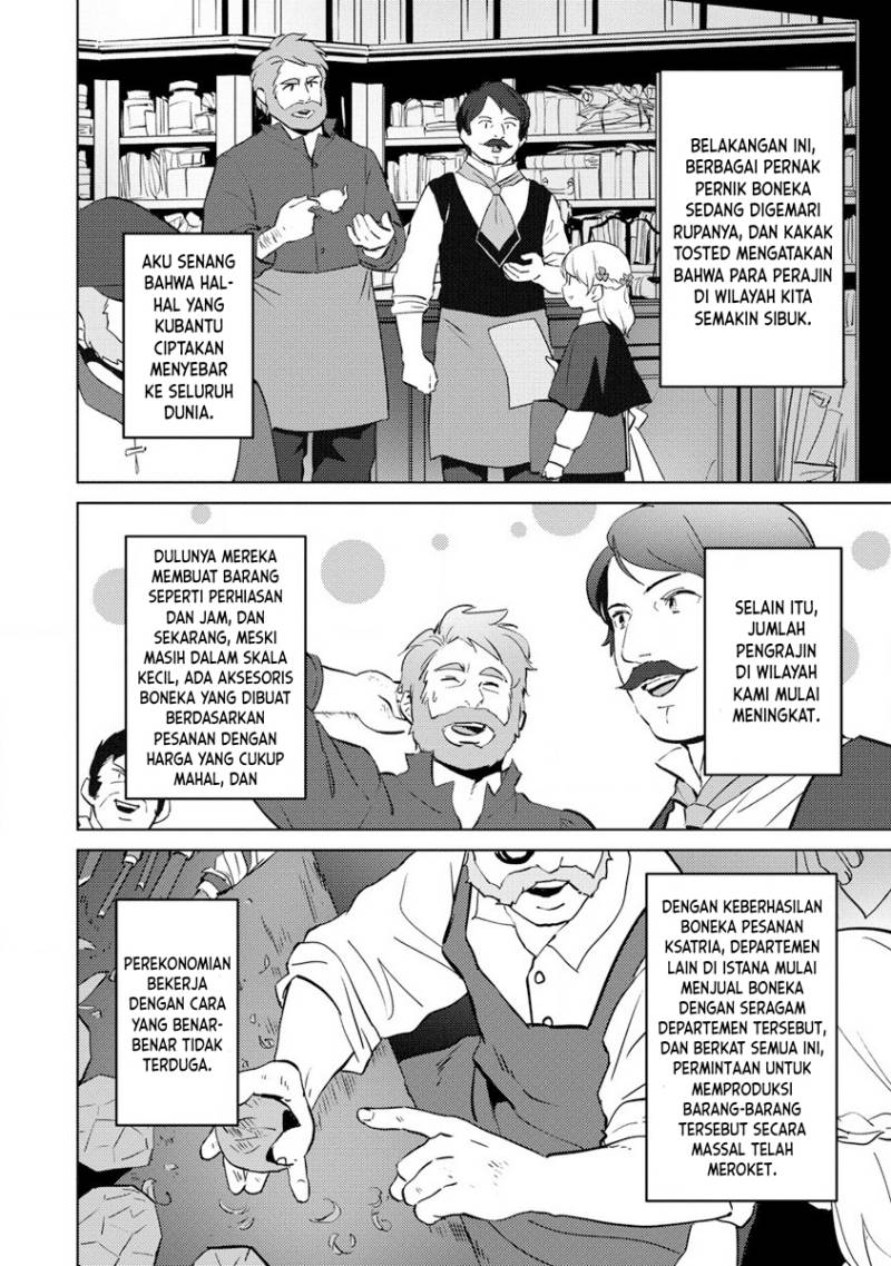 Koushaku Reijou ni Tensei shiteshimatta node, Mental Otome na Ore wa, Zenryoku de Onnanoko wo Tanoshimimasu