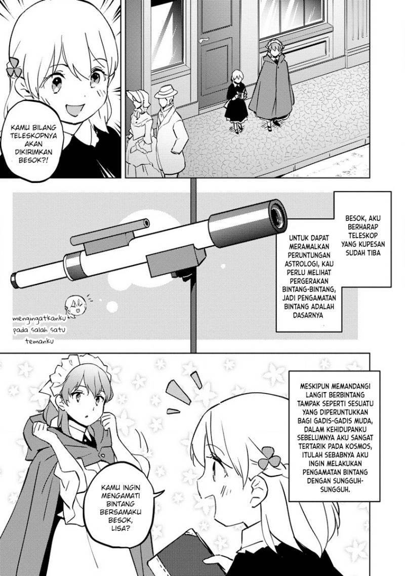 Koushaku Reijou ni Tensei shiteshimatta node, Mental Otome na Ore wa, Zenryoku de Onnanoko wo Tanoshimimasu